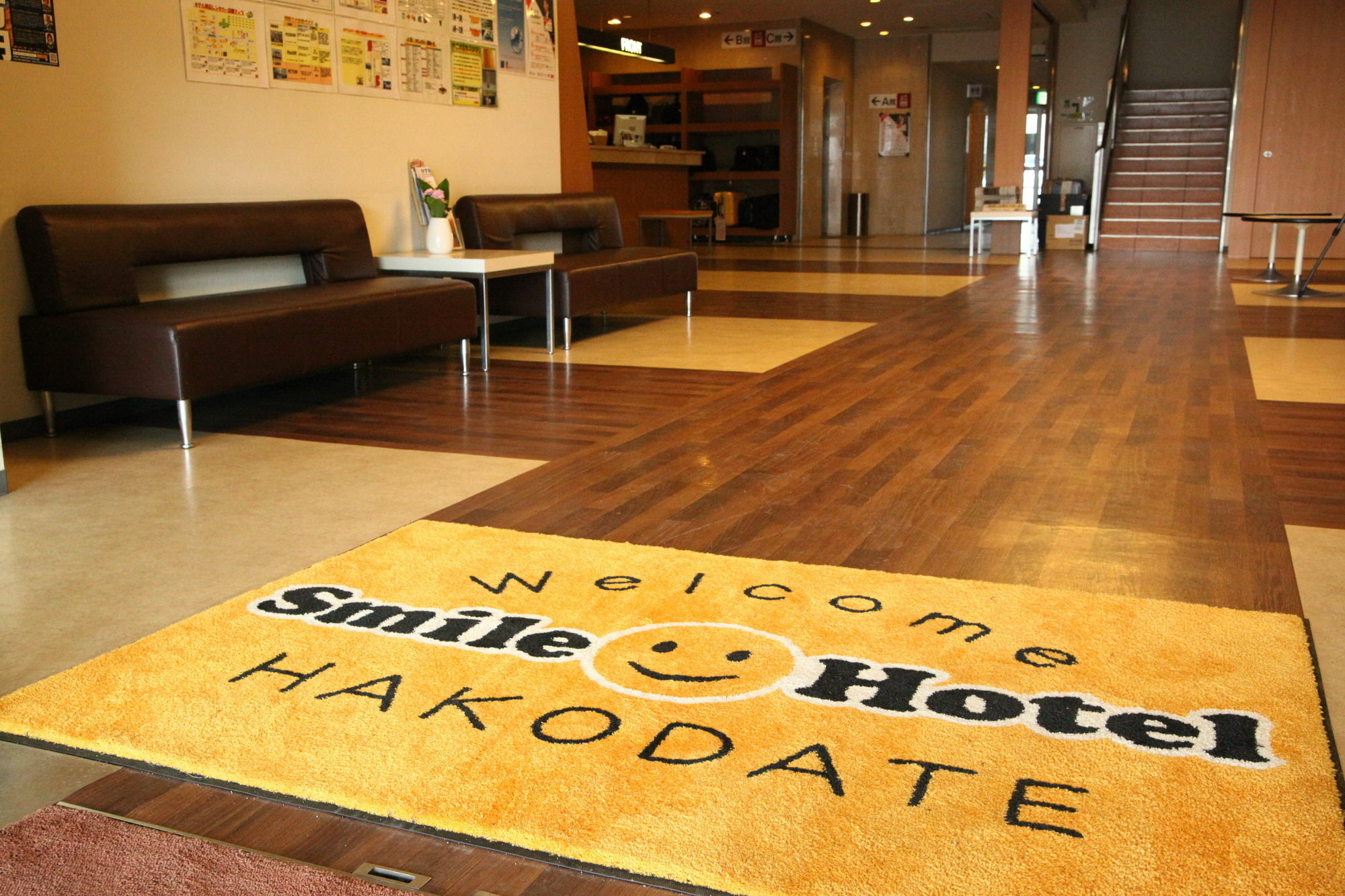 Smile Hotel Hakodate Esterno foto